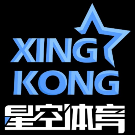 星空体育(中国大陆)官网 - XINGKONG SPORTS