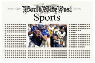 星空官网-体育新闻中心推动体育内容创作数字化转型升级，体育新闻专题报道